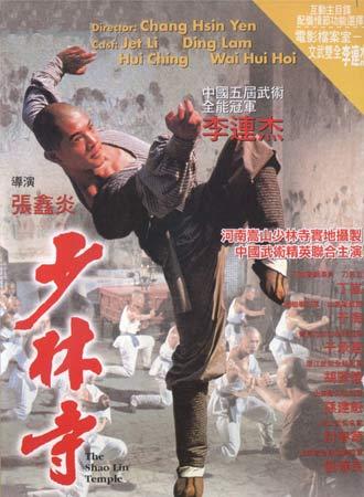 假会计从业资格证制作